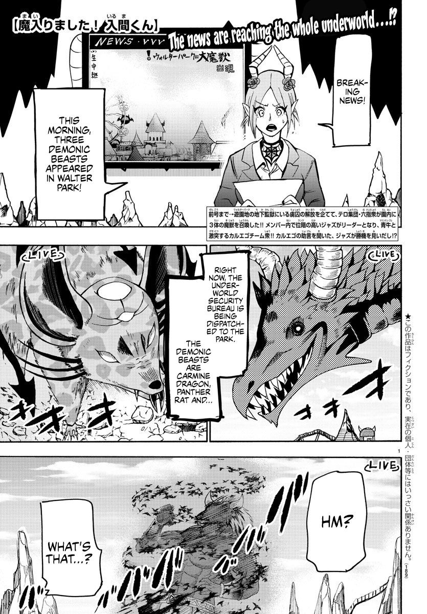 Welcome to Demon School! Iruma-kun, Chapter 79 image 01